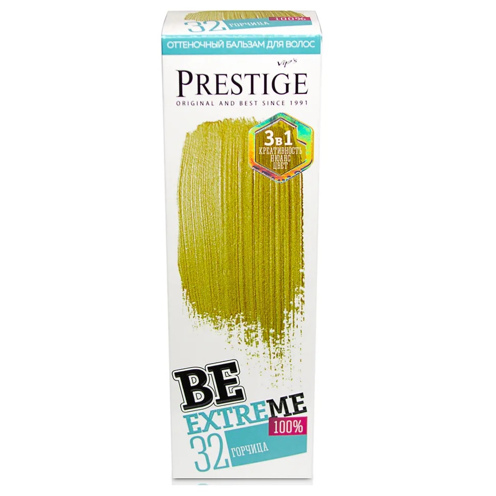 Prestige BeExtreme ВЕ 32-ГОРЧИЦА Цветной Оттеночный бальзам
