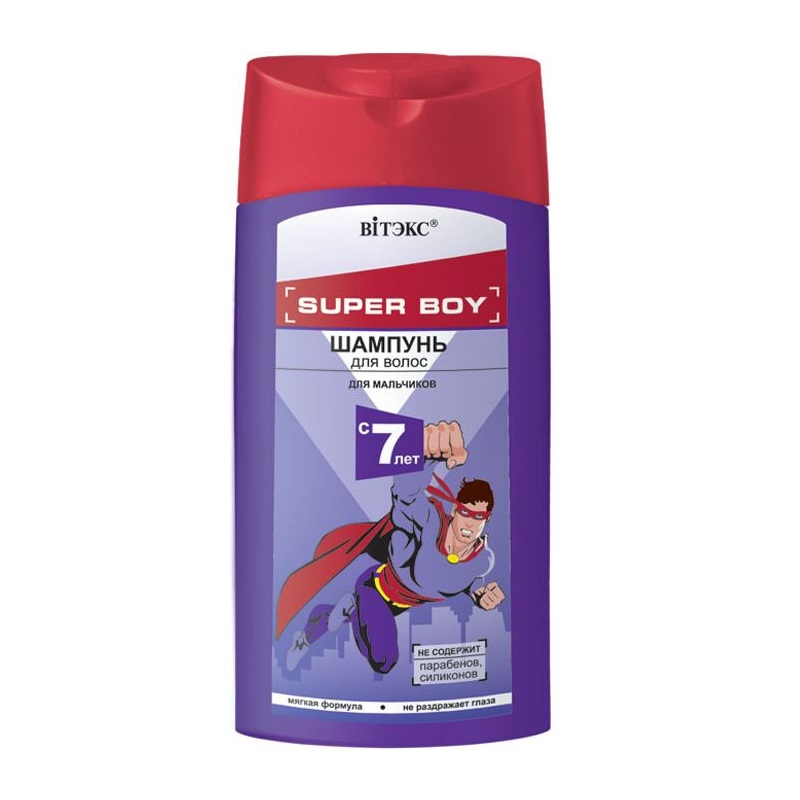Super Boy ш 275 д/мальчиков с 7 лет Супер Бой 15328 витекс